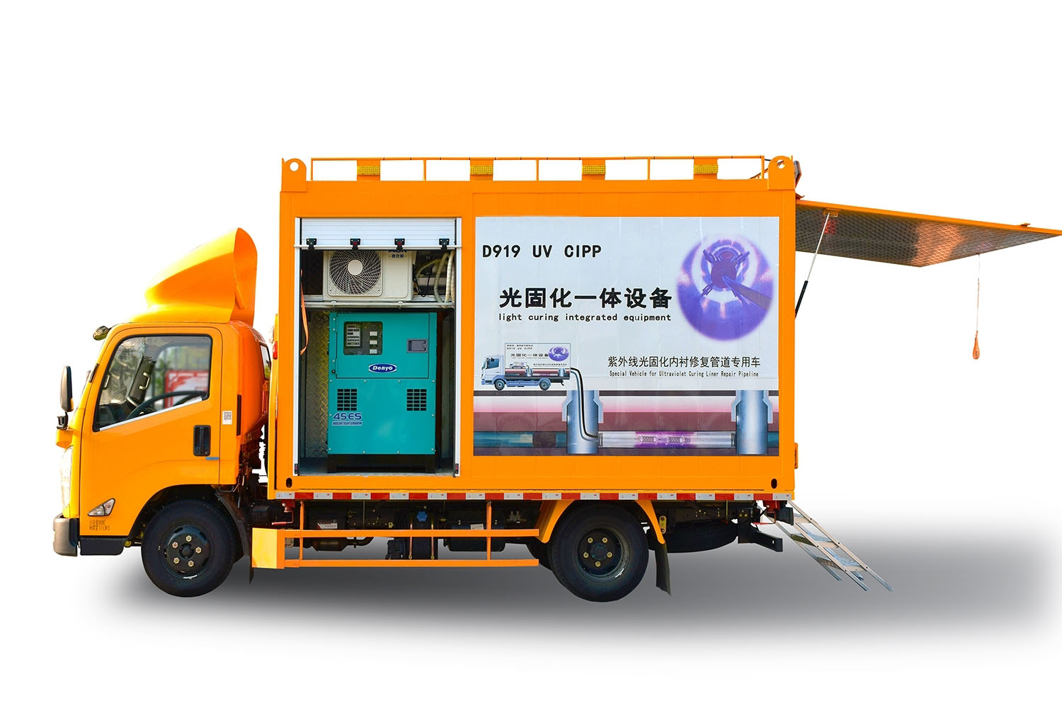 江州FIPP热塑成型修复开工前要准备哪些东西